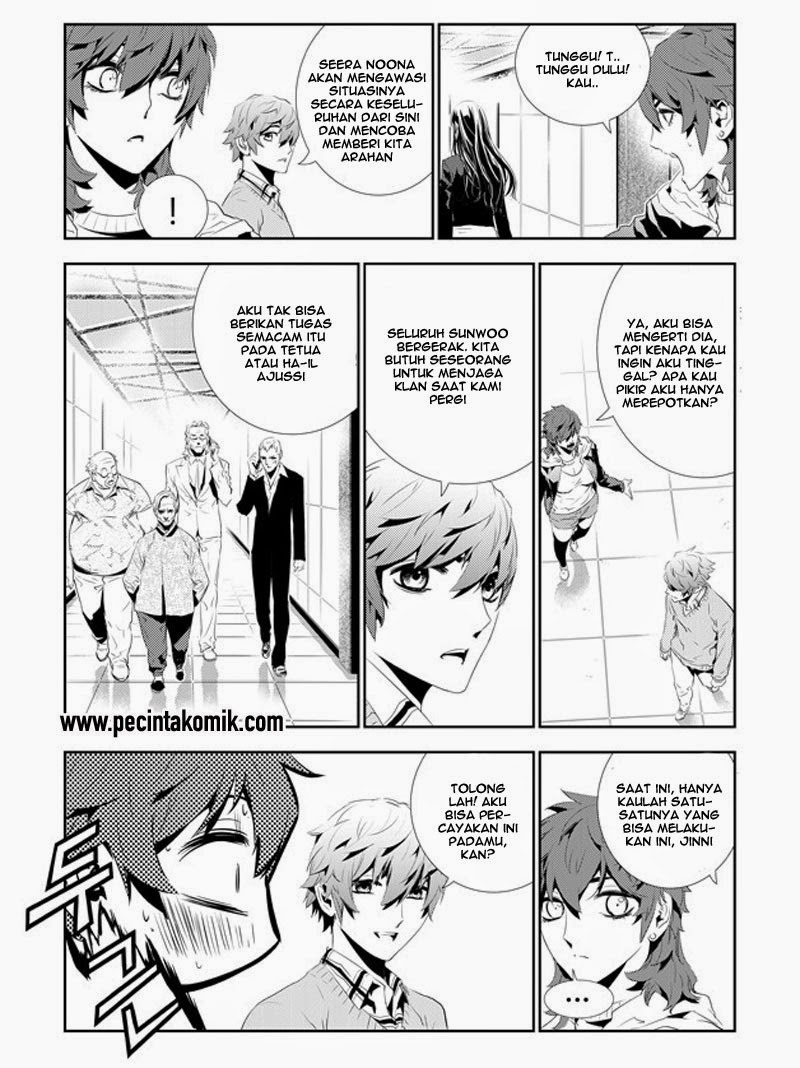 The Breaker: New Waves Chapter 159 - halaman 10
