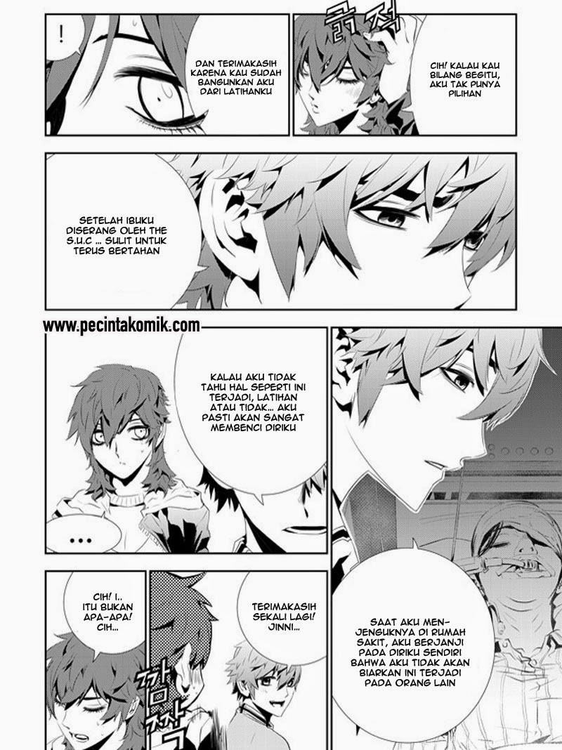 The Breaker: New Waves Chapter 159 - halaman 11