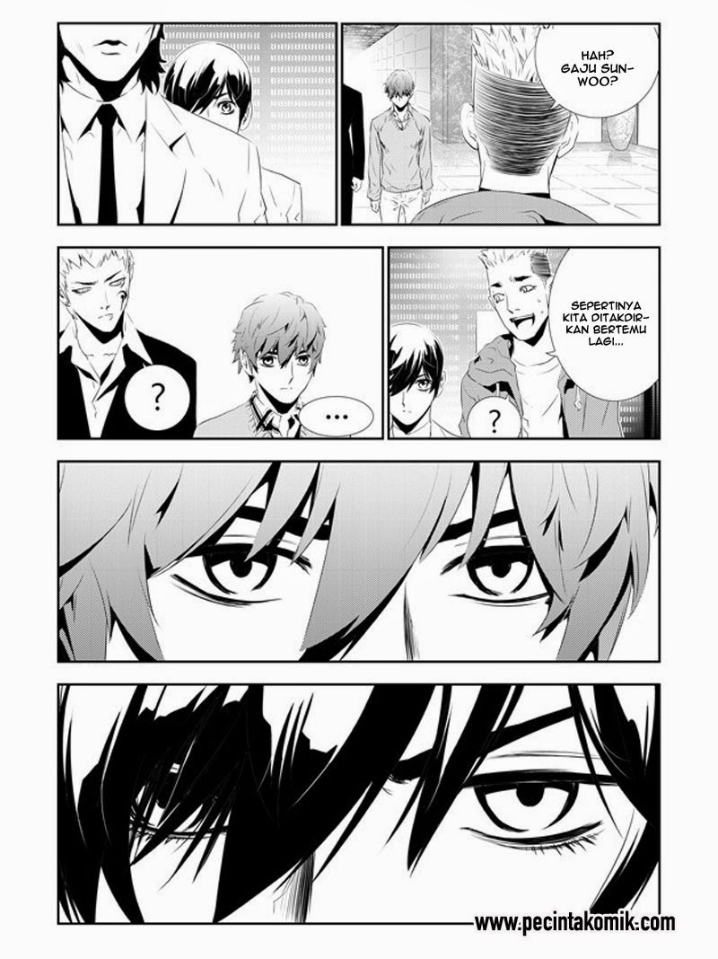 The Breaker: New Waves Chapter 159 - halaman 15