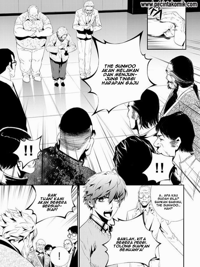 The Breaker: New Waves Chapter 159 - halaman 6