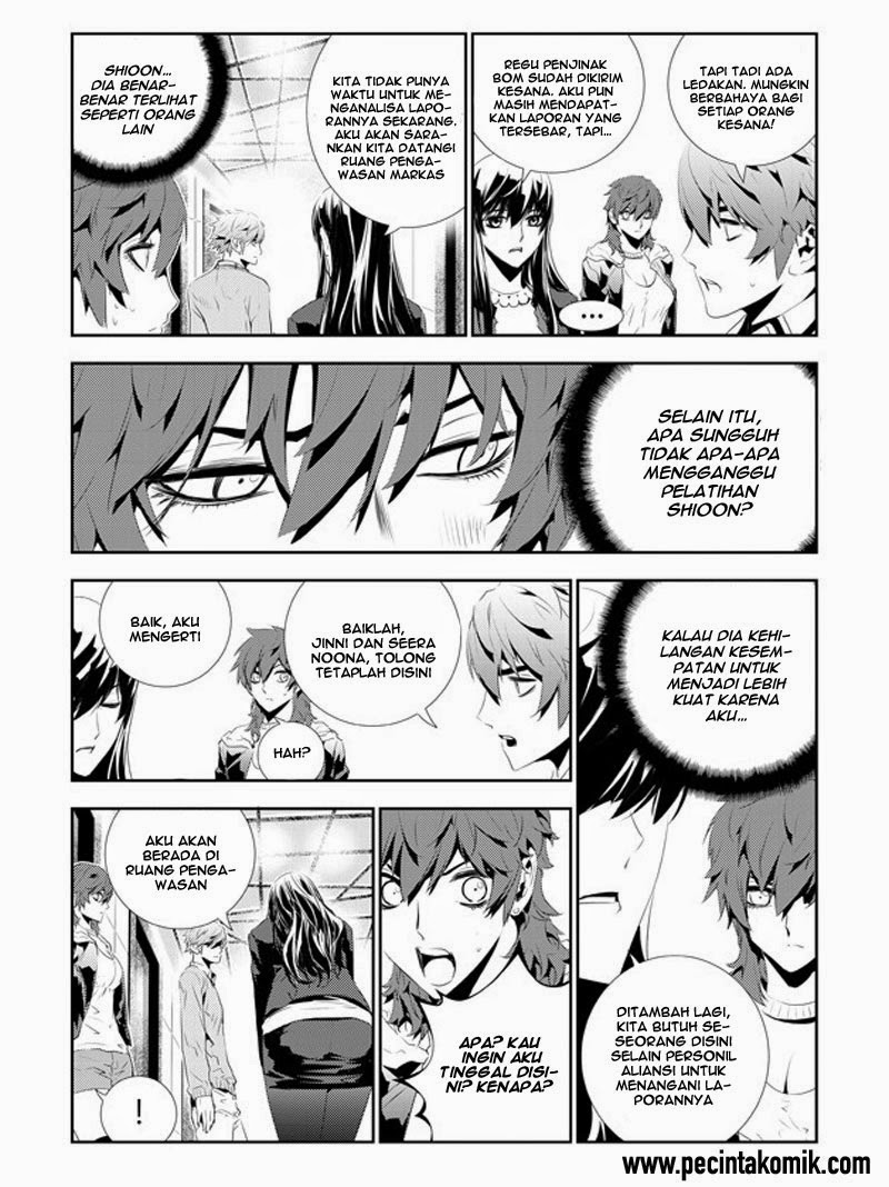 The Breaker: New Waves Chapter 159 - halaman 9
