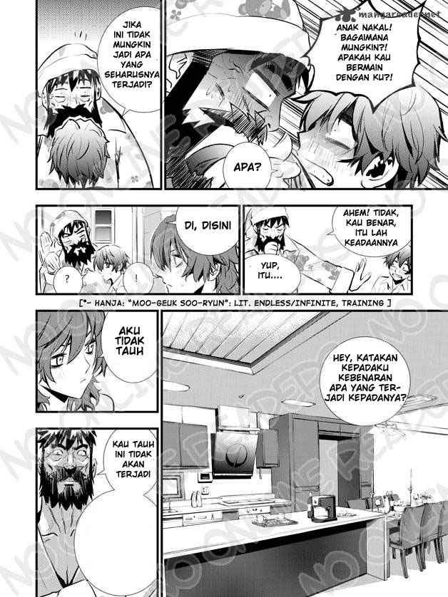 The Breaker: New Waves Chapter 16 - halaman 15
