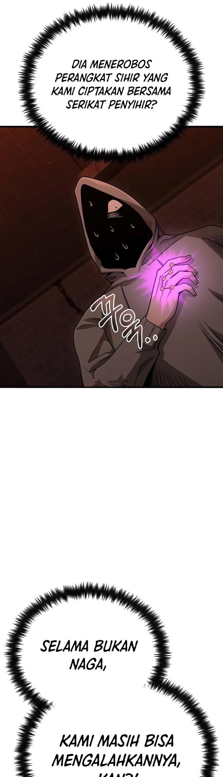 The Breaker: New Waves Chapter 16 - halaman 6