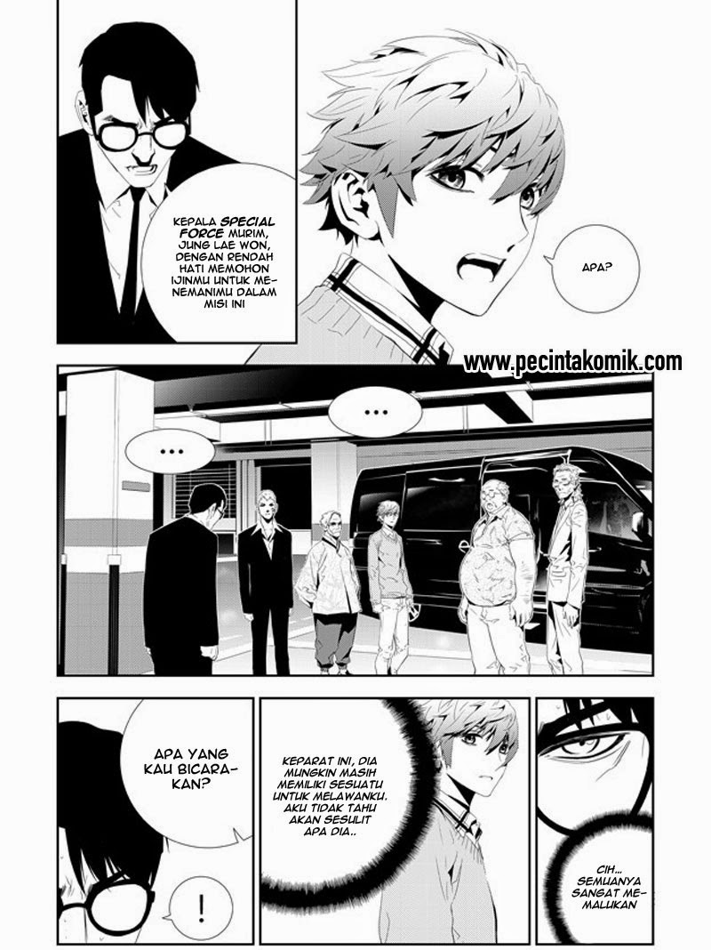 The Breaker: New Waves Chapter 160 - halaman 10