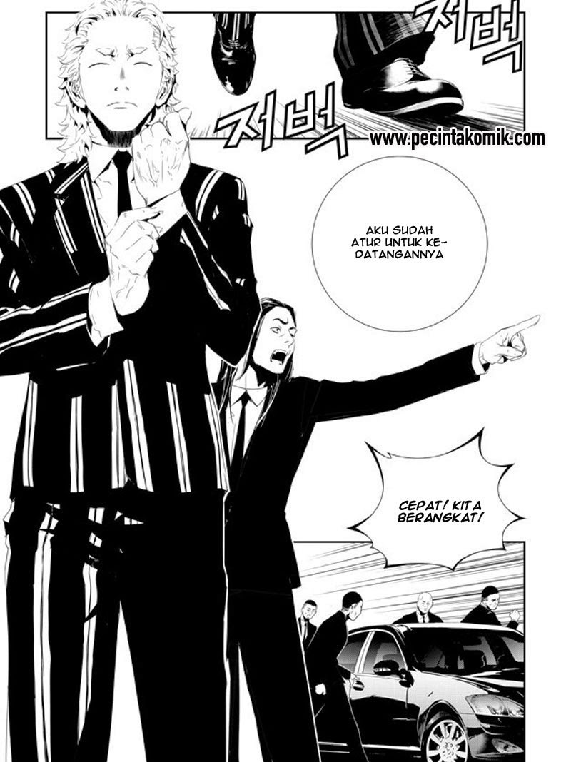 The Breaker: New Waves Chapter 160 - halaman 13