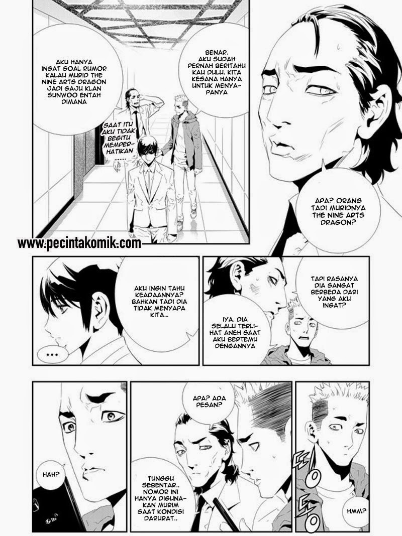 The Breaker: New Waves Chapter 160 - halaman 3