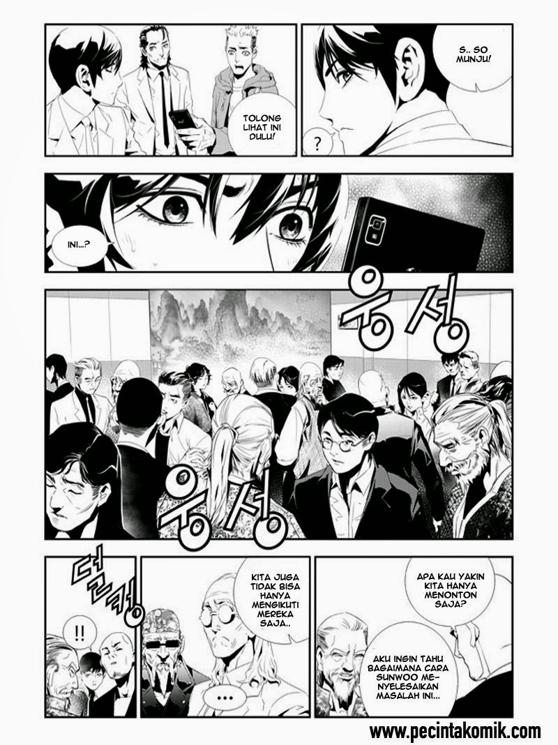 The Breaker: New Waves Chapter 160 - halaman 4