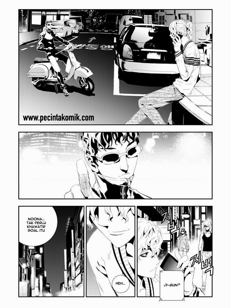 The Breaker: New Waves Chapter 160 - halaman 8