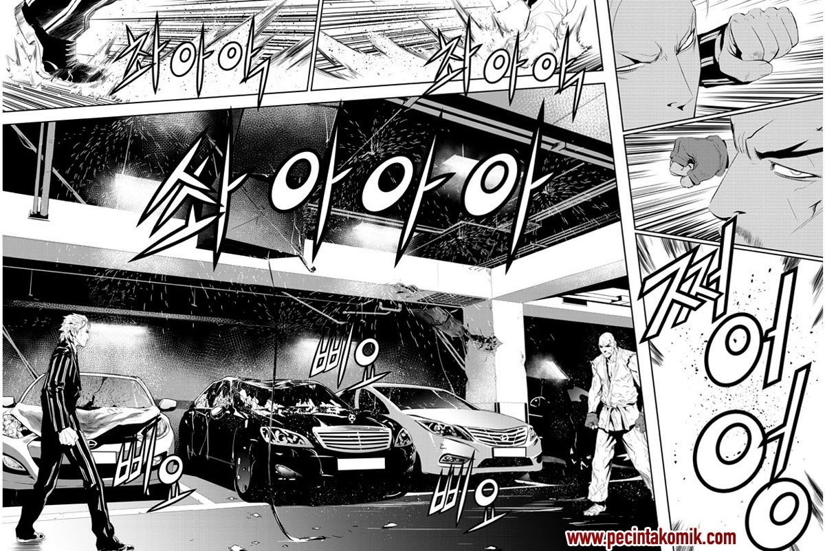 The Breaker: New Waves Chapter 161 - halaman 10