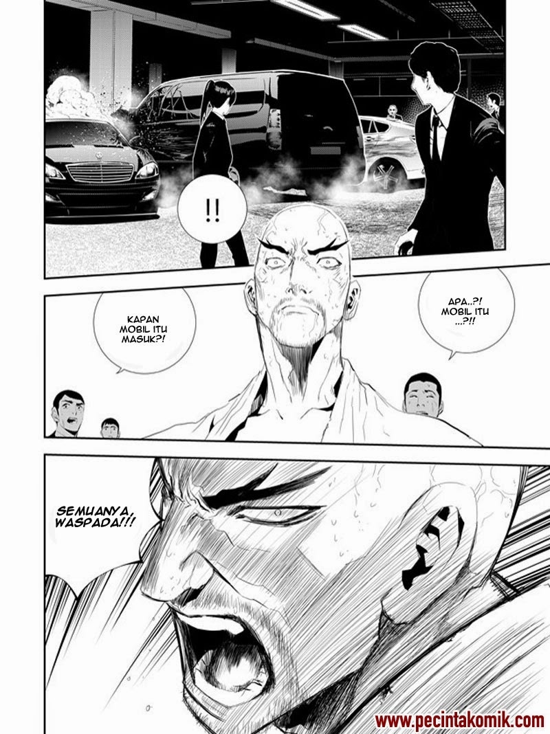 The Breaker: New Waves Chapter 161 - halaman 13