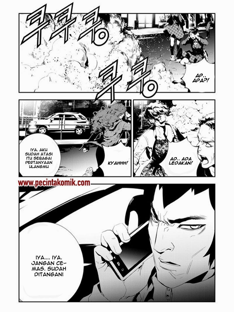 The Breaker: New Waves Chapter 161 - halaman 15