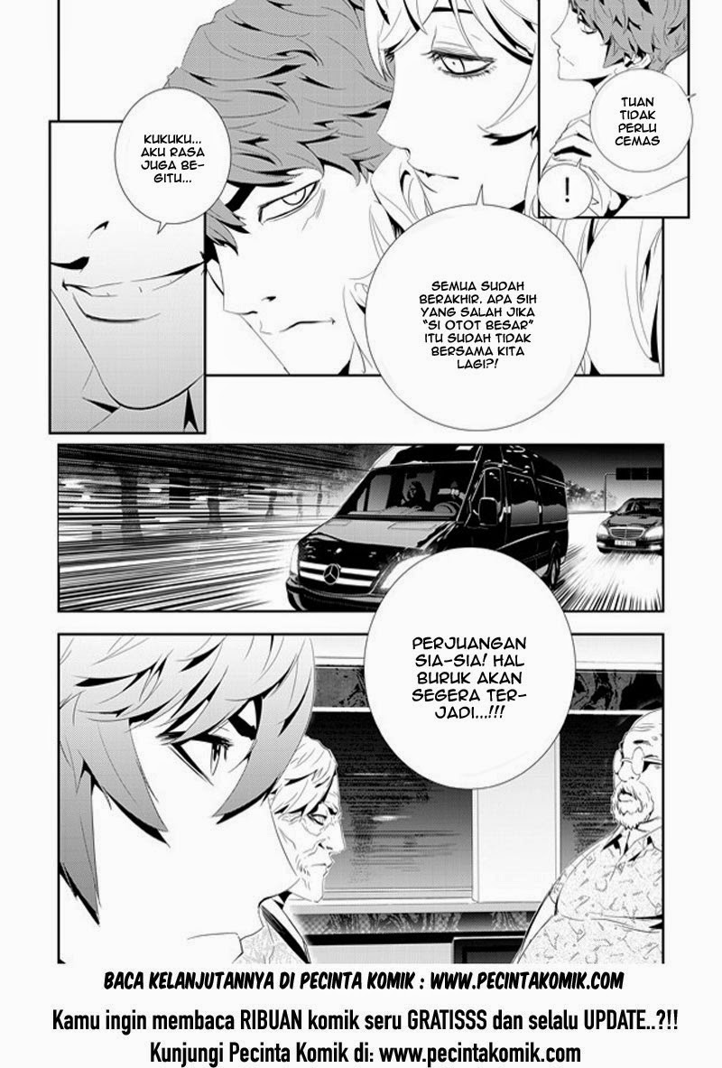 The Breaker: New Waves Chapter 161 - halaman 17