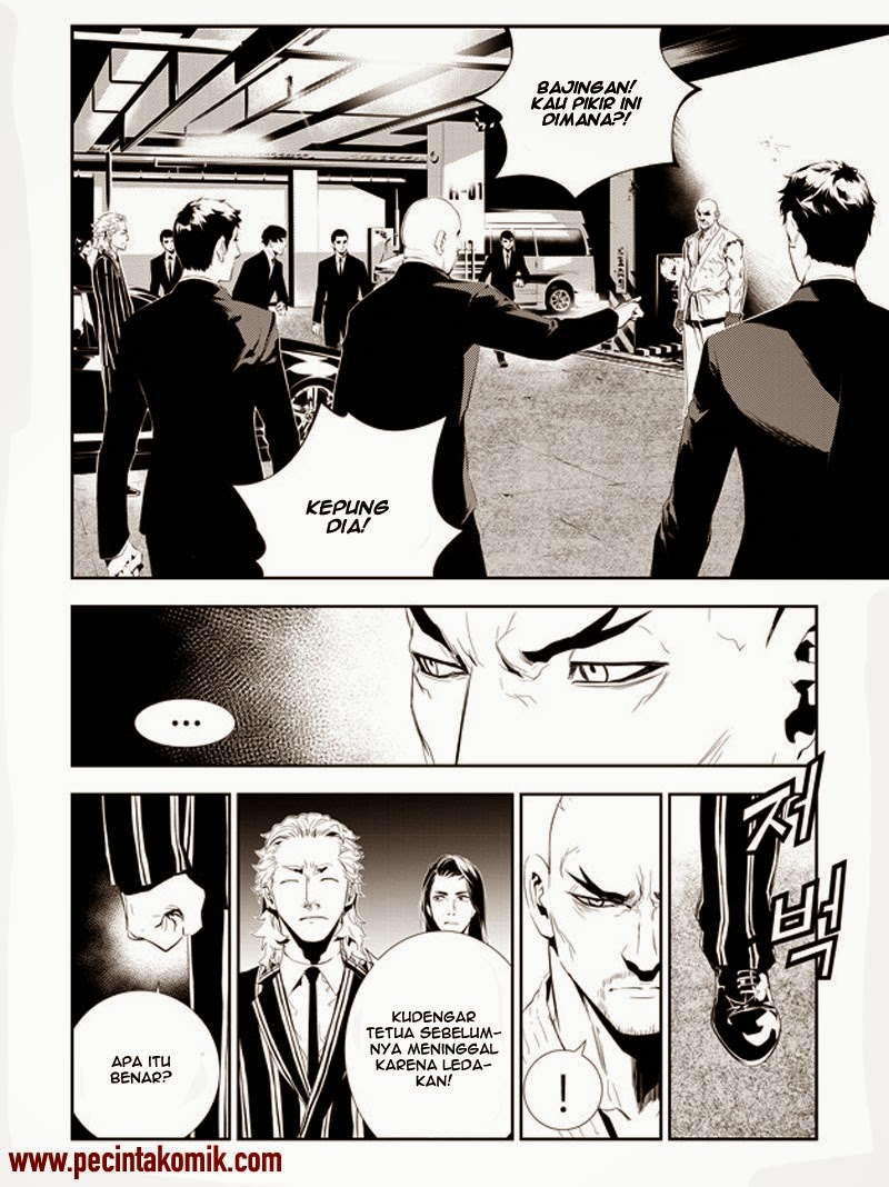 The Breaker: New Waves Chapter 161 - halaman 3