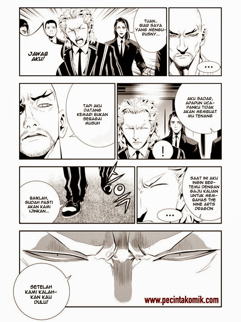The Breaker: New Waves Chapter 161 - halaman 4