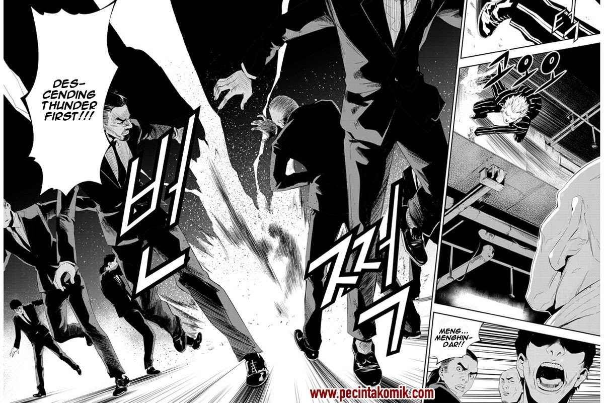 The Breaker: New Waves Chapter 161 - halaman 7