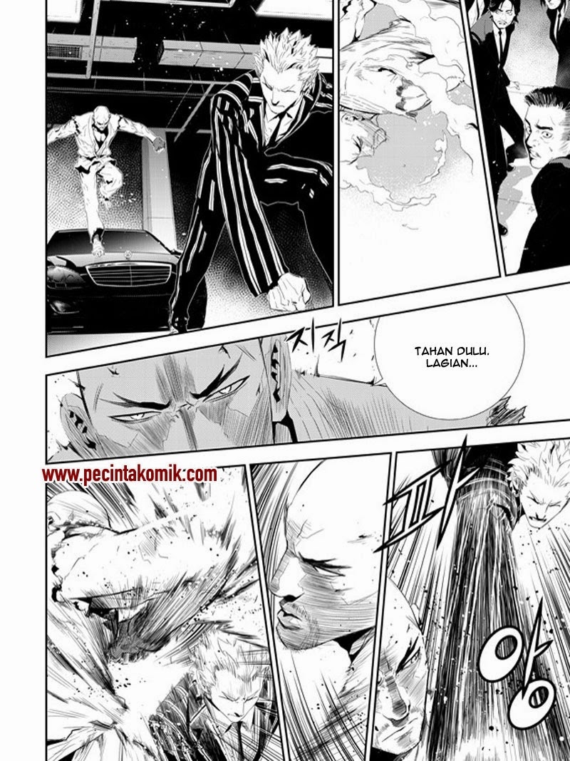 The Breaker: New Waves Chapter 161 - halaman 8