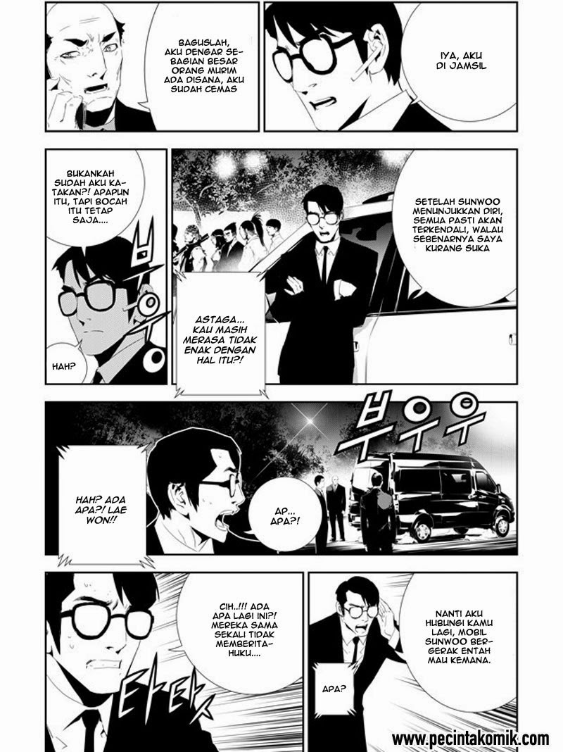 The Breaker: New Waves Chapter 162 - halaman 11