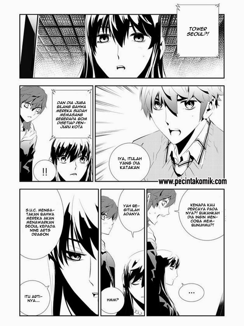 The Breaker: New Waves Chapter 162 - halaman 13