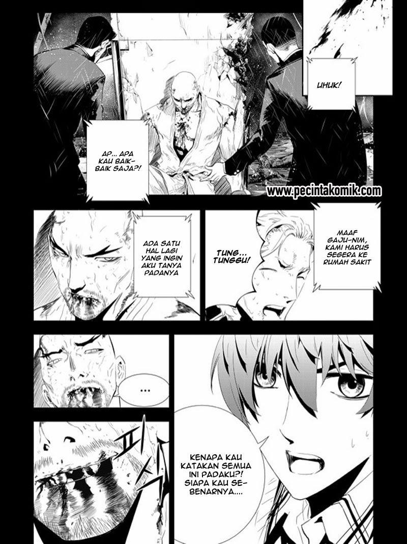 The Breaker: New Waves Chapter 162 - halaman 15
