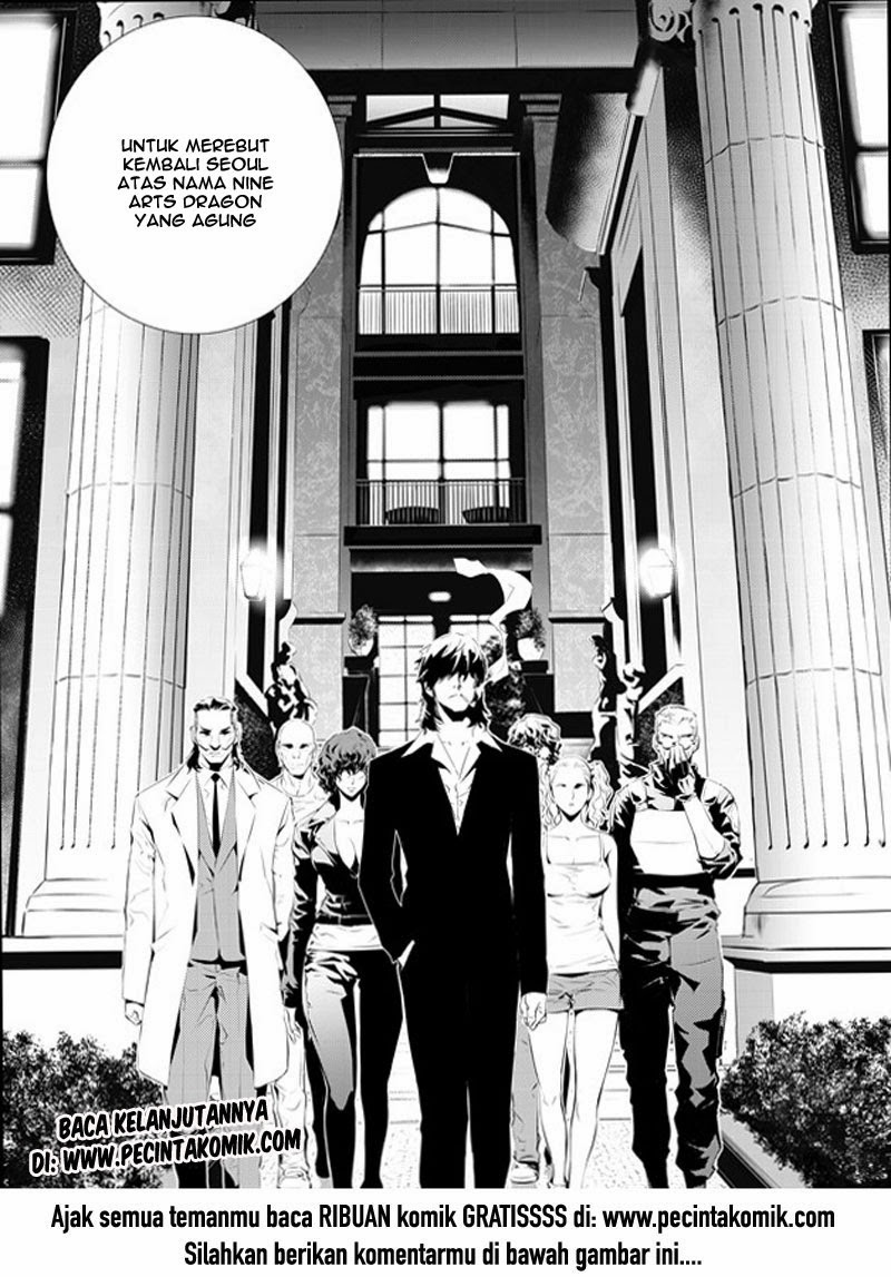 The Breaker: New Waves Chapter 162 - halaman 19