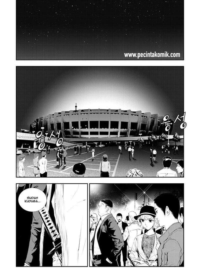 The Breaker: New Waves Chapter 162 - halaman 3