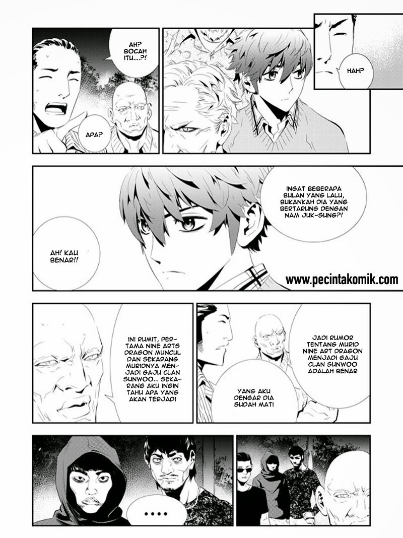 The Breaker: New Waves Chapter 162 - halaman 5