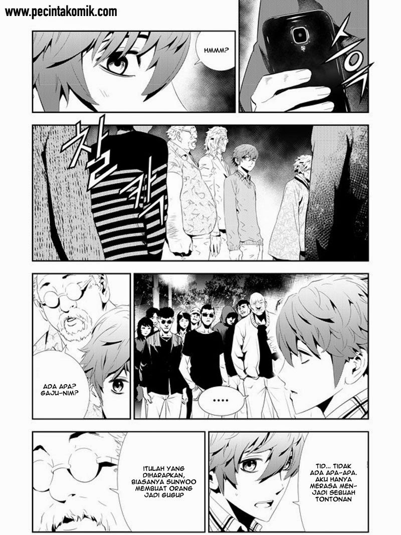 The Breaker: New Waves Chapter 162 - halaman 6