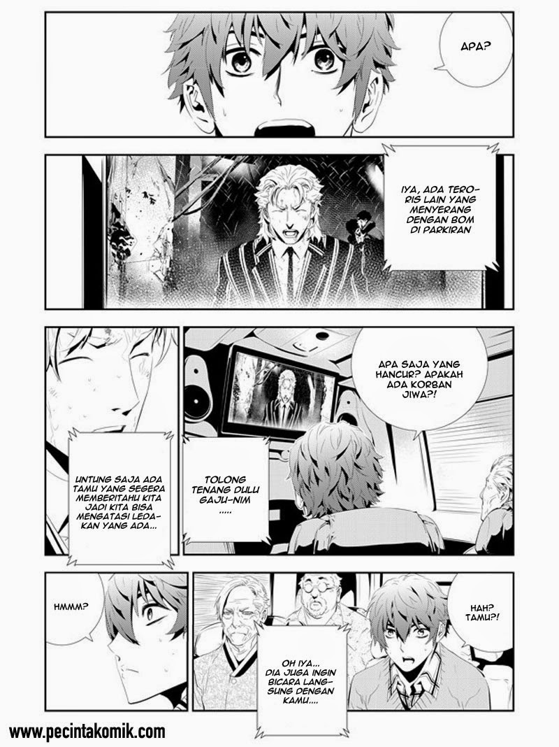 The Breaker: New Waves Chapter 162 - halaman 8