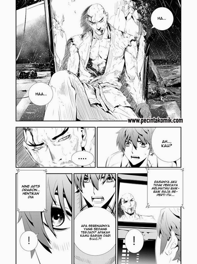 The Breaker: New Waves Chapter 162 - halaman 9