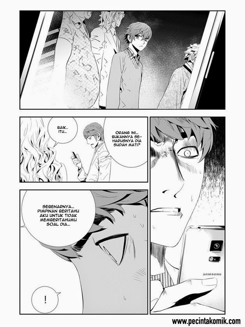 The Breaker: New Waves Chapter 163 - halaman 10
