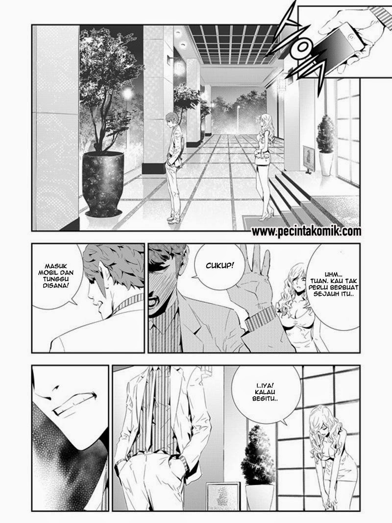 The Breaker: New Waves Chapter 163 - halaman 13