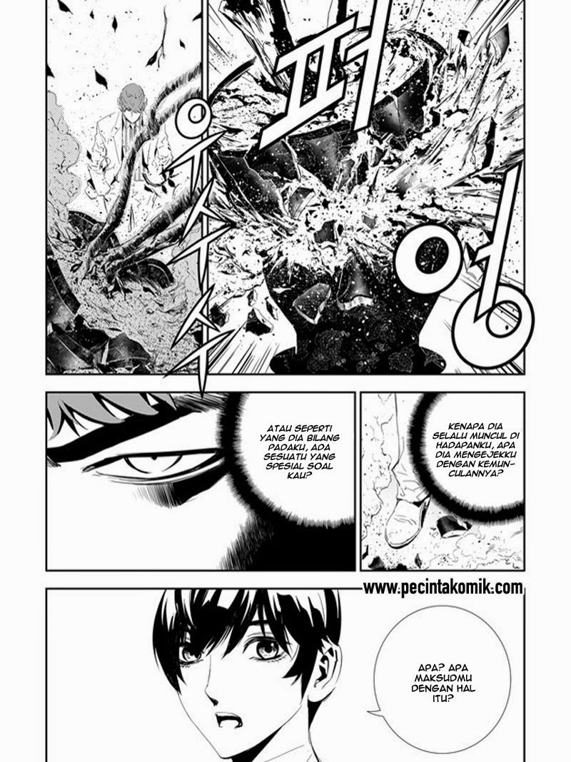The Breaker: New Waves Chapter 163 - halaman 14