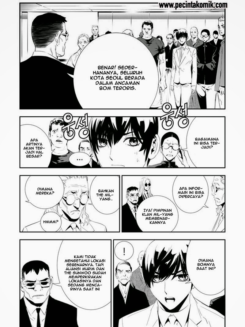 The Breaker: New Waves Chapter 163 - halaman 15
