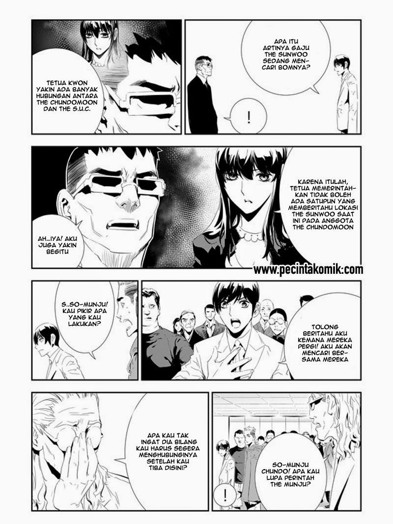 The Breaker: New Waves Chapter 163 - halaman 16