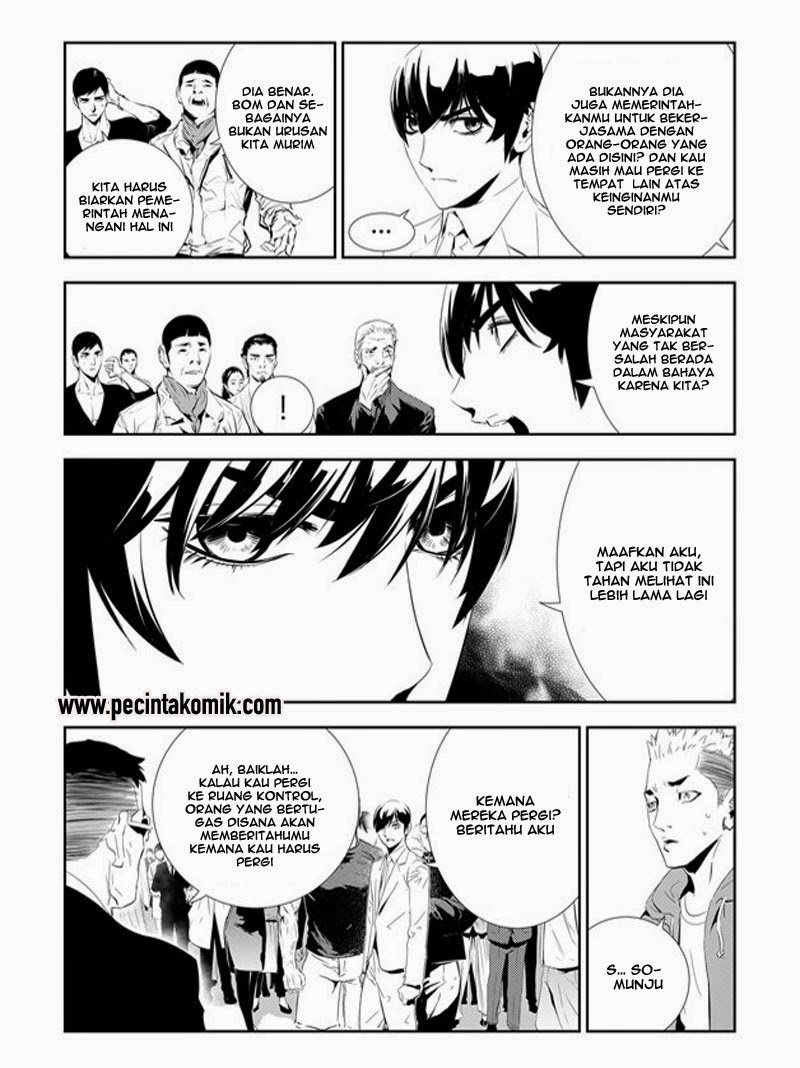 The Breaker: New Waves Chapter 163 - halaman 17