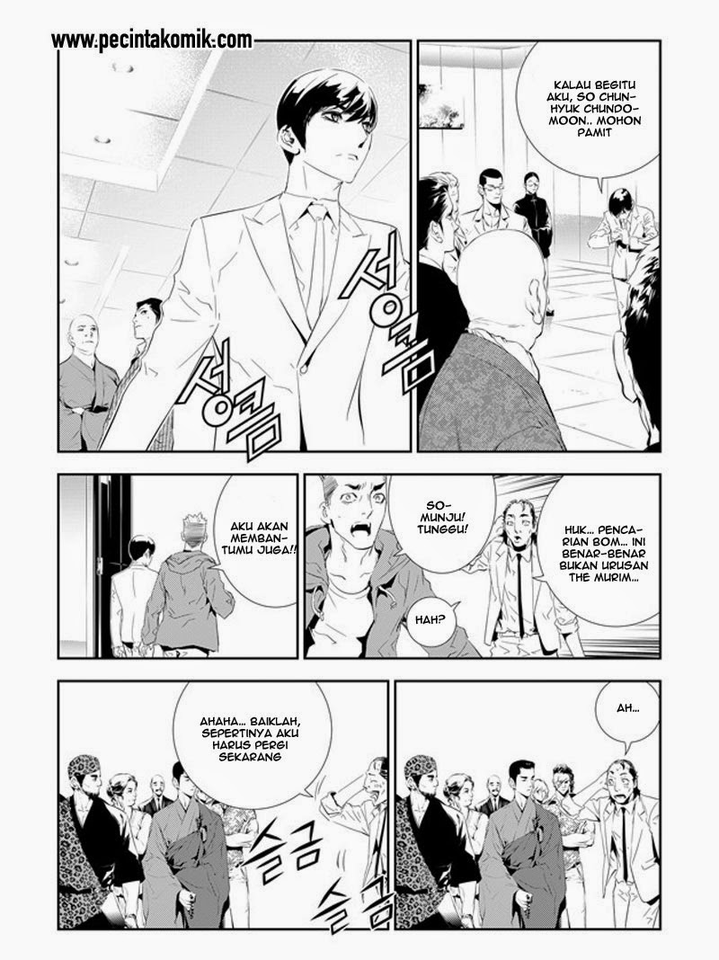 The Breaker: New Waves Chapter 163 - halaman 18