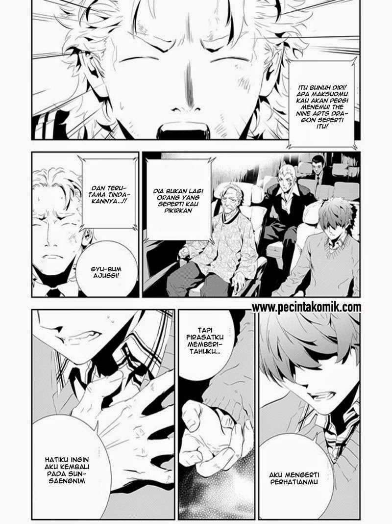 The Breaker: New Waves Chapter 163 - halaman 20