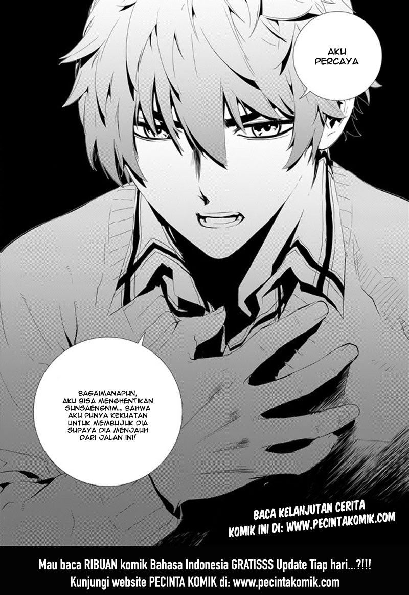 The Breaker: New Waves Chapter 163 - halaman 21