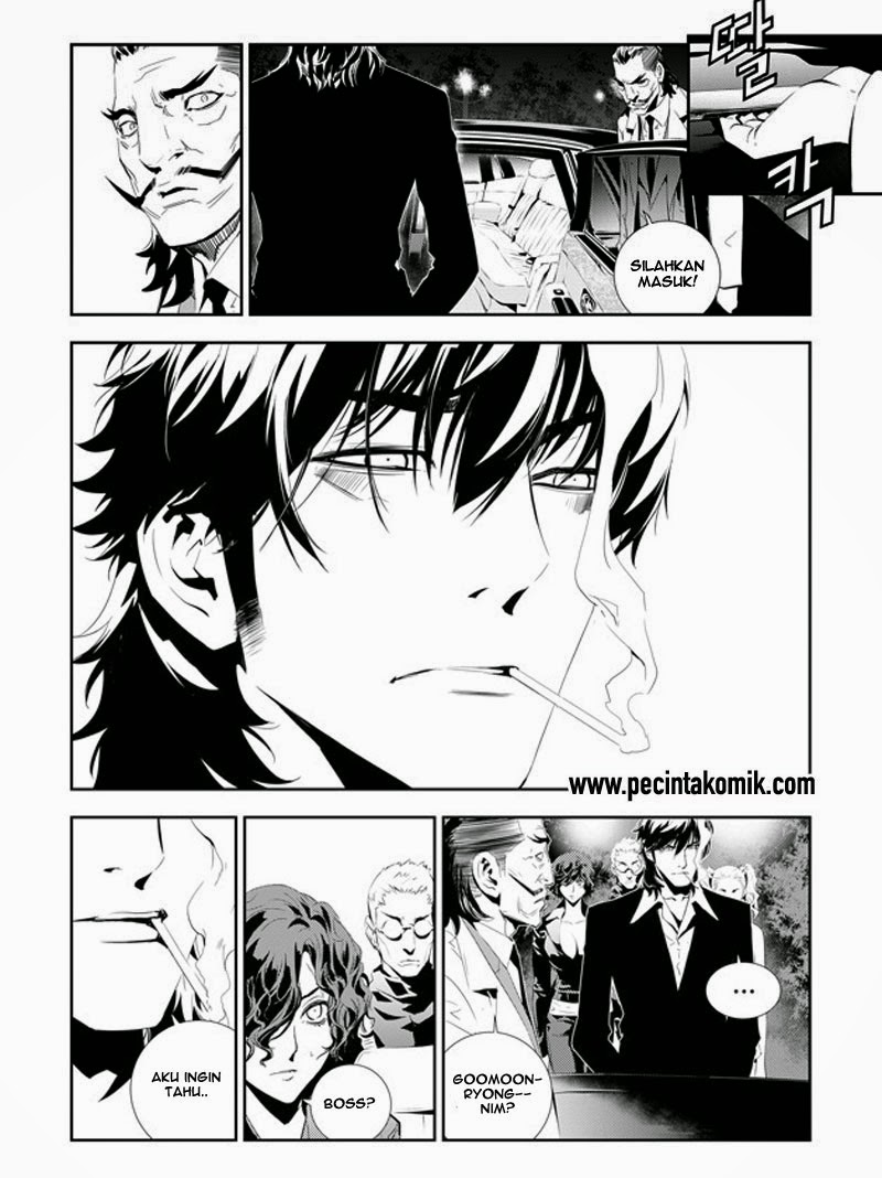 The Breaker: New Waves Chapter 163 - halaman 3