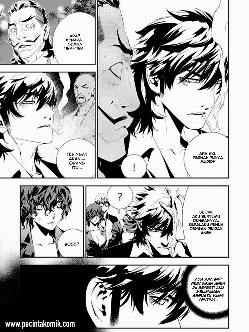 The Breaker: New Waves Chapter 163 - halaman 4