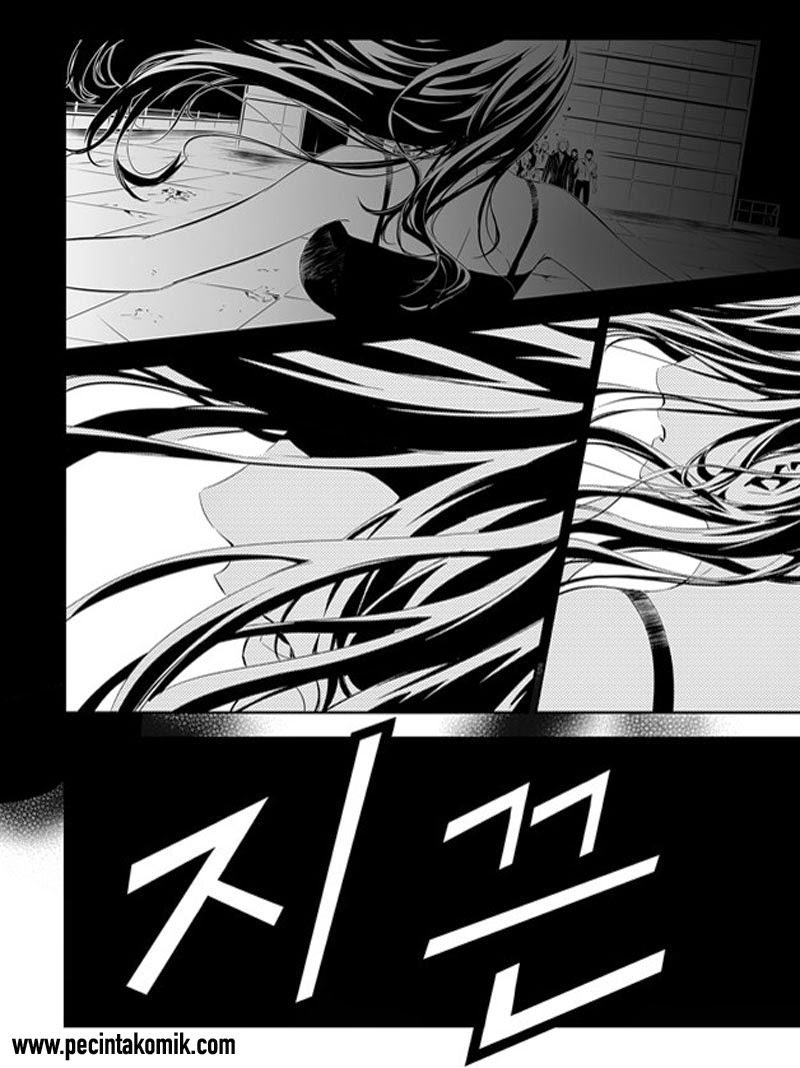 The Breaker: New Waves Chapter 163 - halaman 5