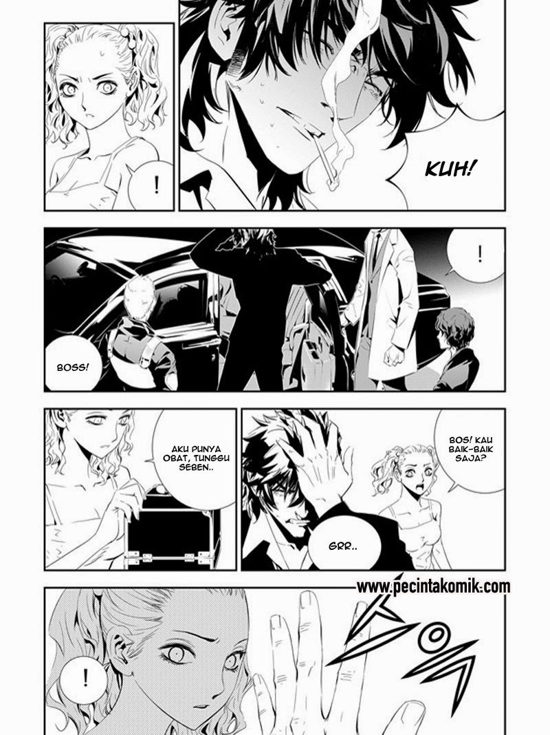 The Breaker: New Waves Chapter 163 - halaman 6