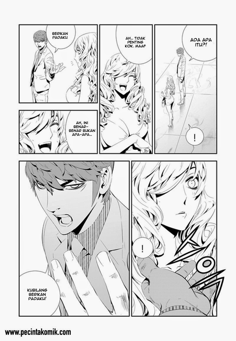 The Breaker: New Waves Chapter 163 - halaman 9