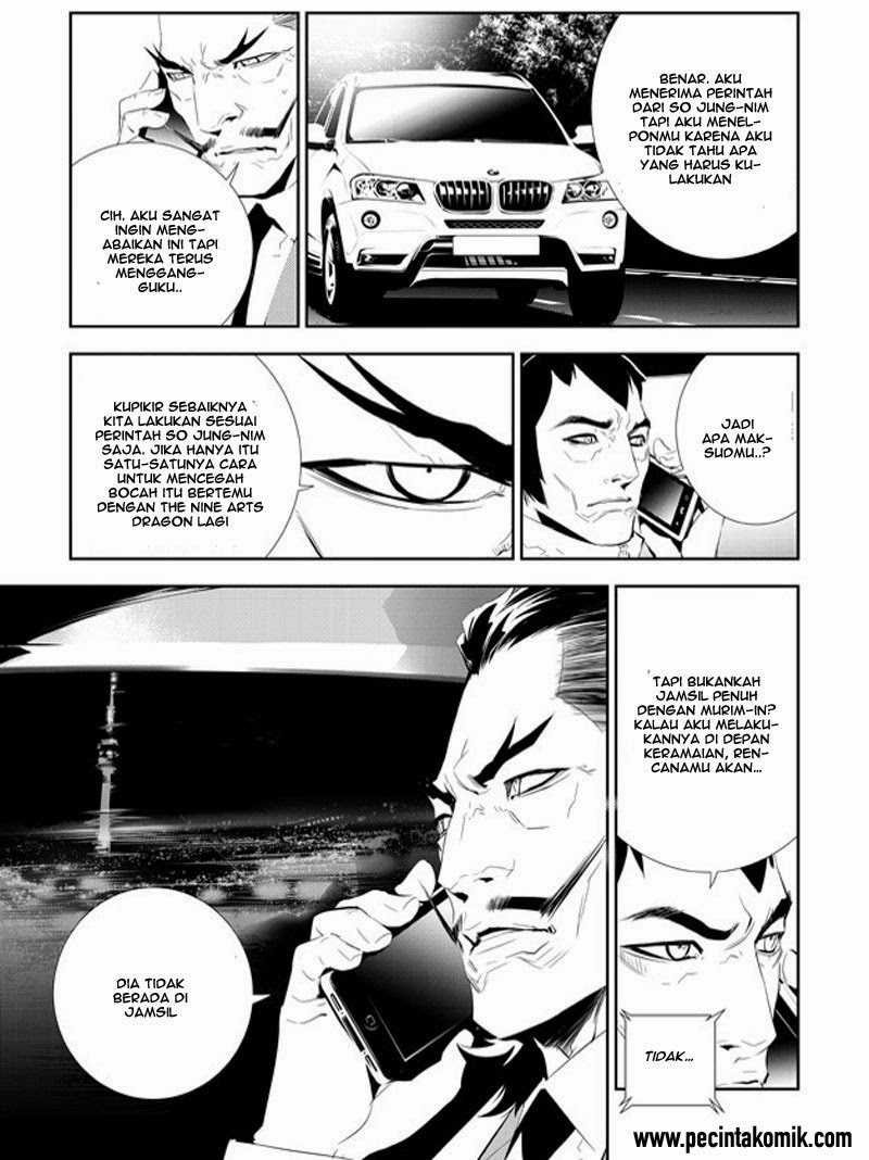 The Breaker: New Waves Chapter 164 - halaman 10