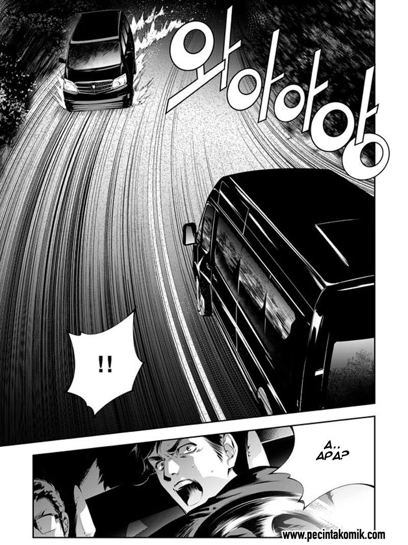 The Breaker: New Waves Chapter 164 - halaman 12