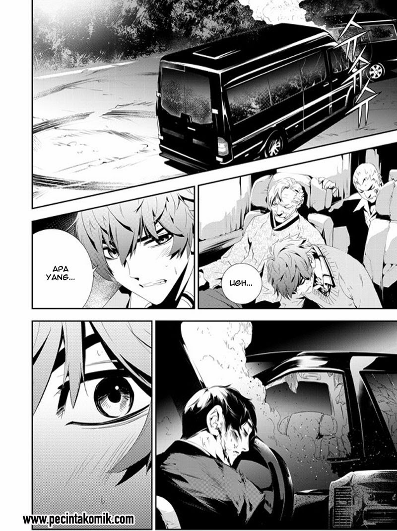 The Breaker: New Waves Chapter 164 - halaman 14