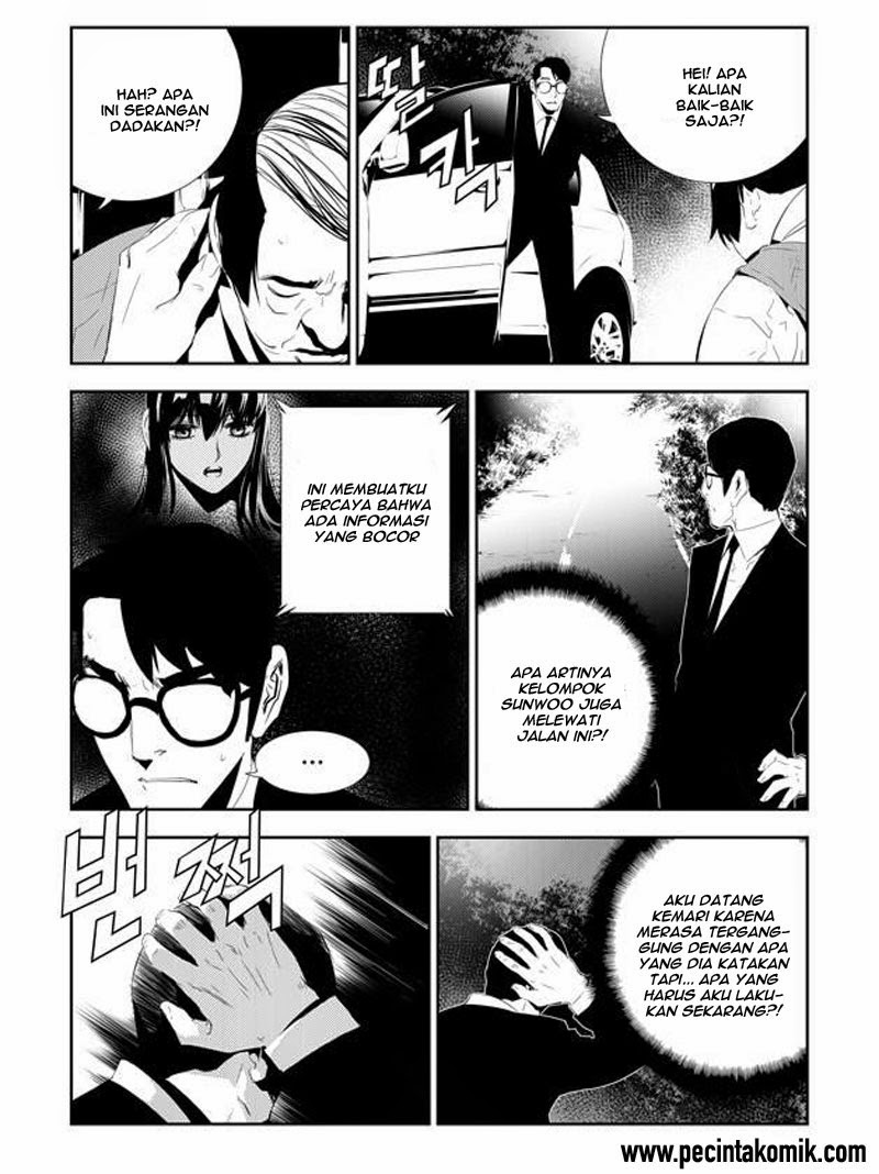 The Breaker: New Waves Chapter 164 - halaman 15