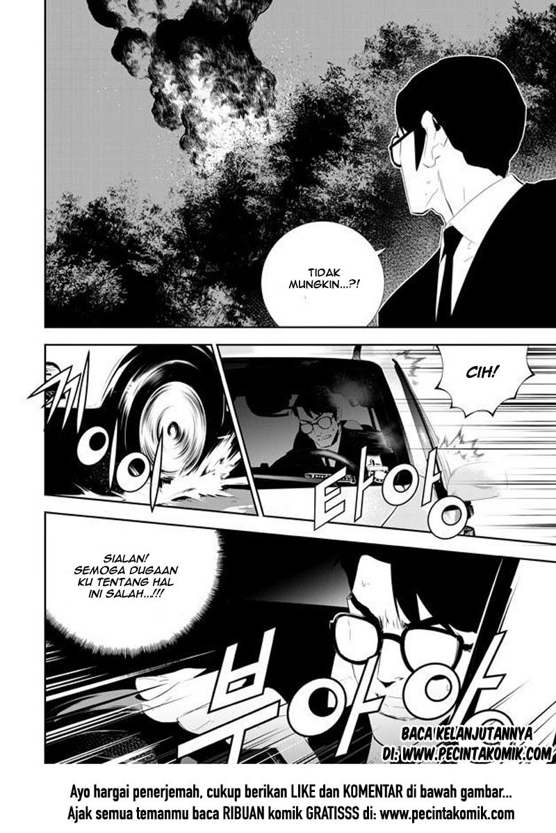 The Breaker: New Waves Chapter 164 - halaman 17