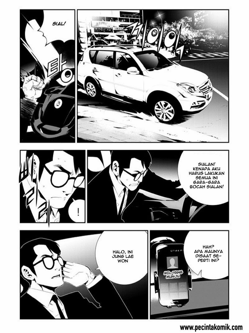 The Breaker: New Waves Chapter 164 - halaman 4