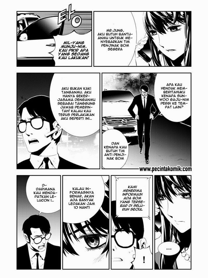 The Breaker: New Waves Chapter 164 - halaman 5